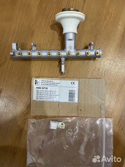 Форсунки Bosch для газового котла