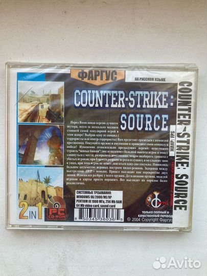 Counter Strike Source PC sealed