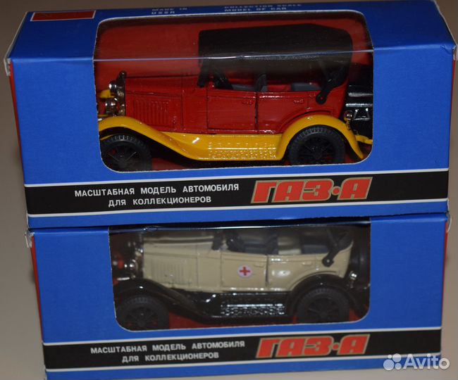 Масштабная модель автомобиля газ А масштаб 1/43