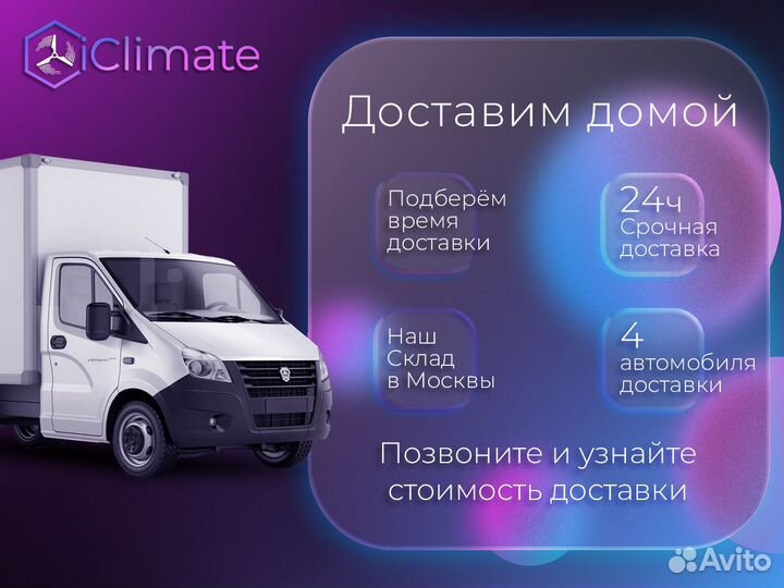 Denko SMART multi DC dnmult - 18-2 наружний блок