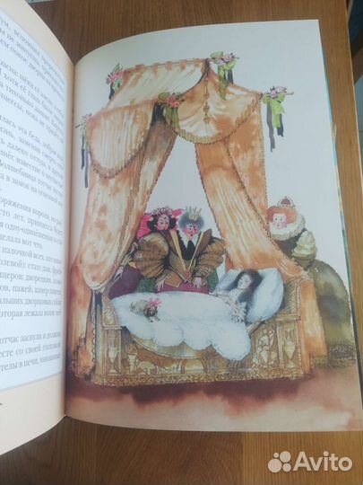 Большая книга сказок Шарля Перро