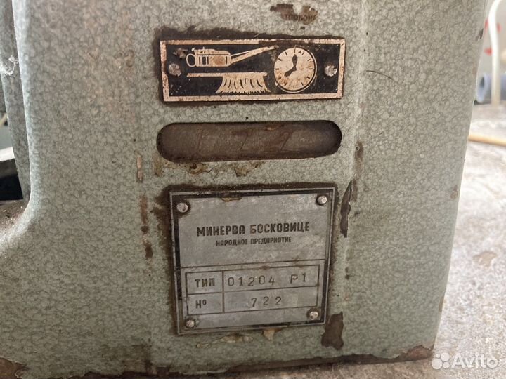 Сапожная машинка minerva