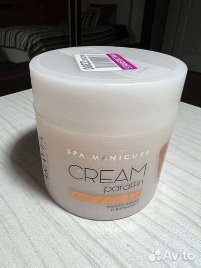 Крем парафин для рук Aravia