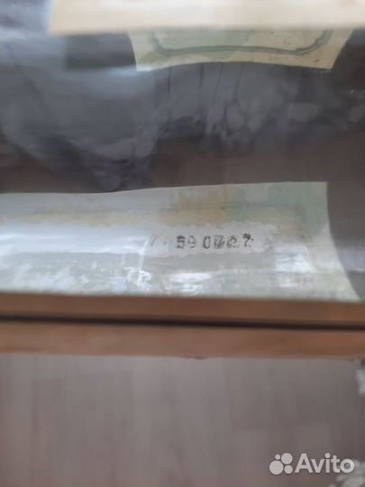 Коллекционная коньячная бутылка (СССР)