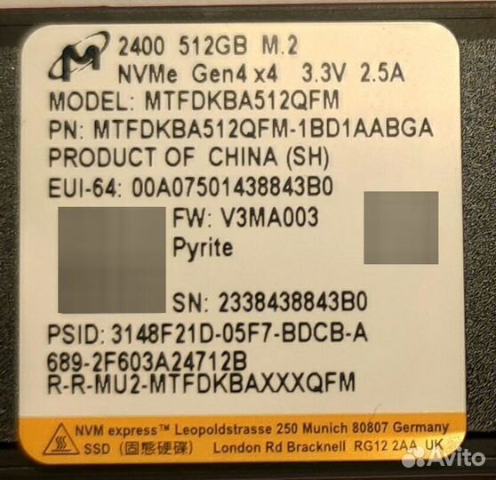 Карта памяти 512 Gb