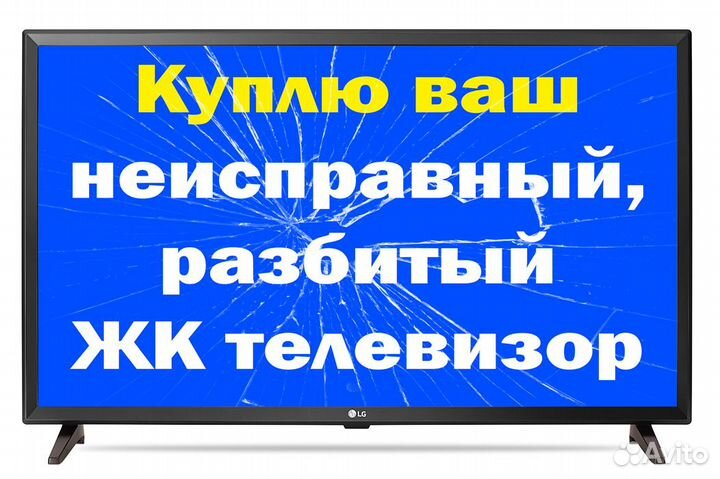 Main.Блоки для тв #4(Обновление 07.09)