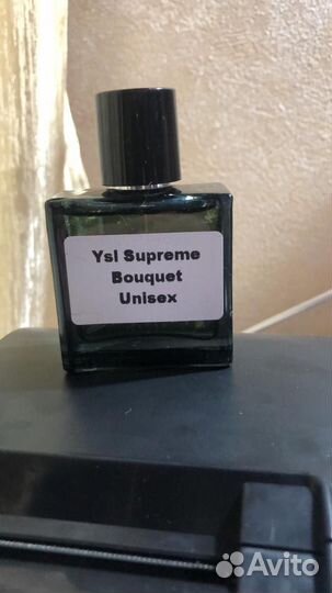 Масляные духи