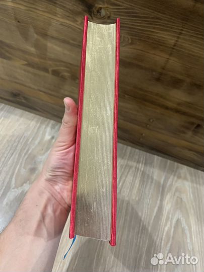 Книга в подарок эксмо Дюма Королева Марго