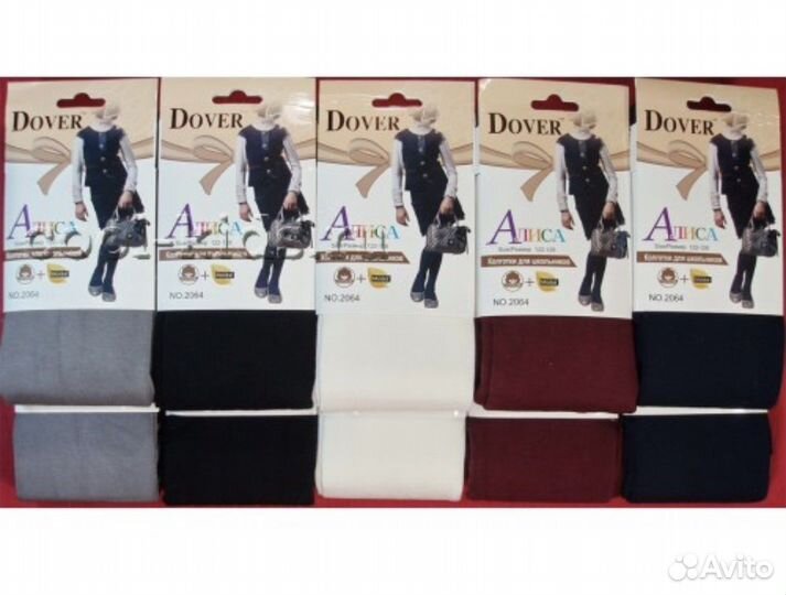 Колготки для девочек