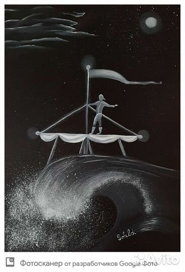 Картина маслом на холсте. АВТОРСКАЯ работа