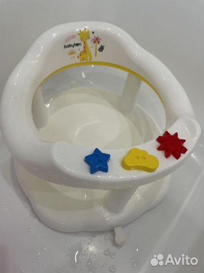 Стульчик и круг для купания младенцев