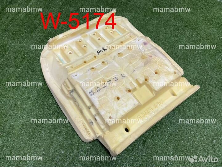 Поролон сиденья нижний BMW E39 E38