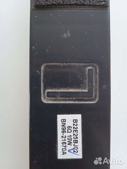 Динамики аудио 10 watt. 2 пары