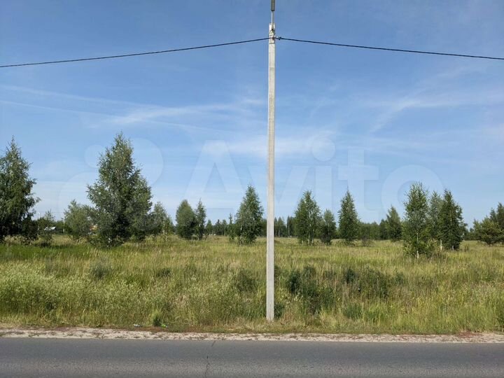 Участок 84 сот. (ИЖС)