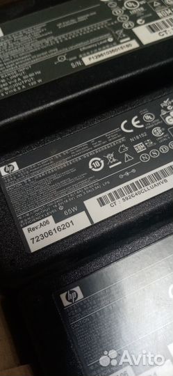 Блок питания Hp 7.4х5.0 для ноутбука нетбука