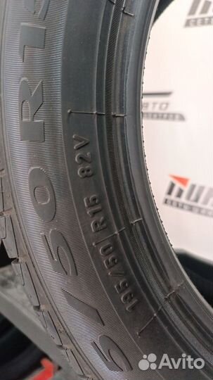 Pirelli Cinturato P1 195/50 R15 82V