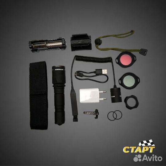 Фонарь Armytek Dobermann Extended Set