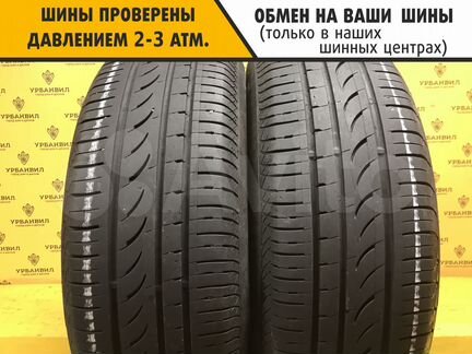 Formula Energy 195/65 R15 91V