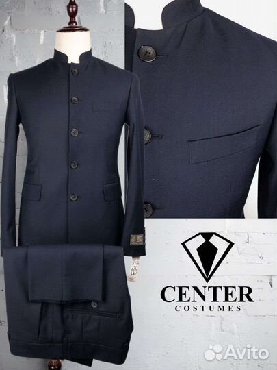 Костюм стройка воротник