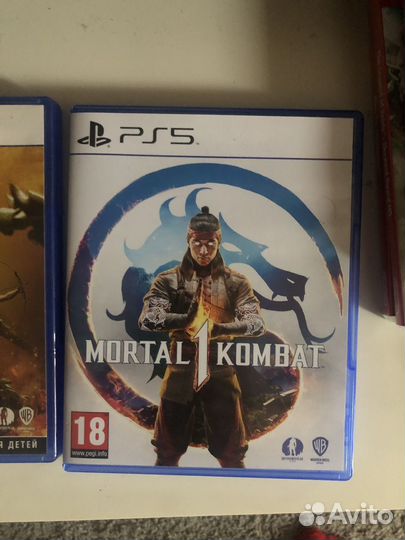 Mortal Kombat 1 PS5