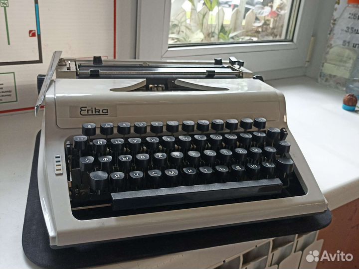 Пишущая машинка E'ri'ka