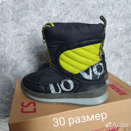 Детская обувь