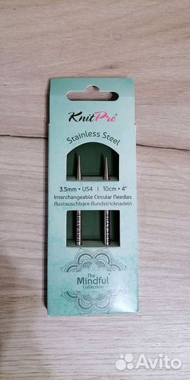 Спицы для вязания knit pro