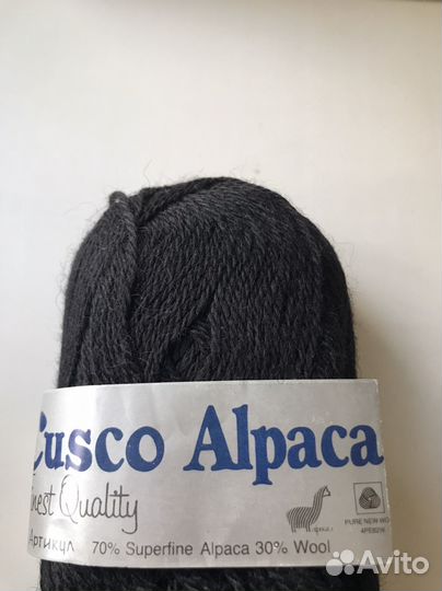 Пряжа нитки для вязания Cuzco Alpaca
