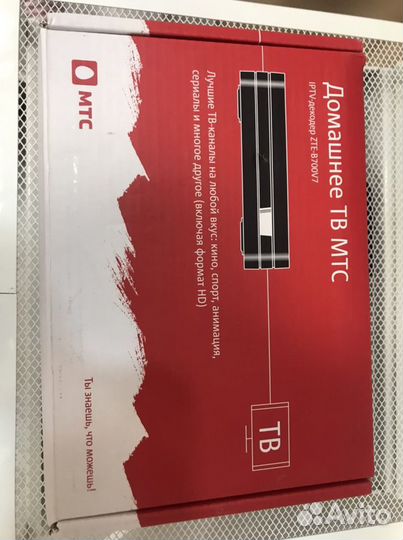 TV приставка. Домашнее тв МТС iptv-декодер ZTE-B70