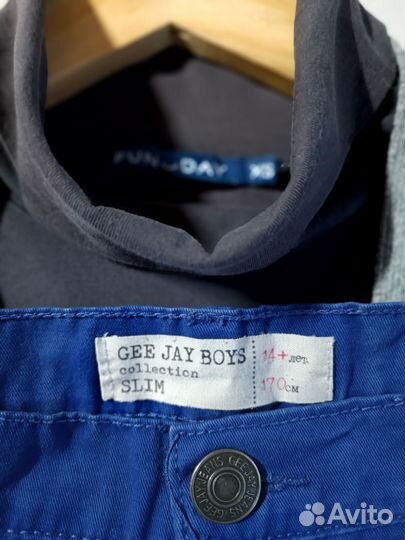 Одежда подростковая мужская 164-170 пакетом 3 вещи