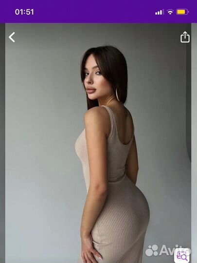 Платье летнее