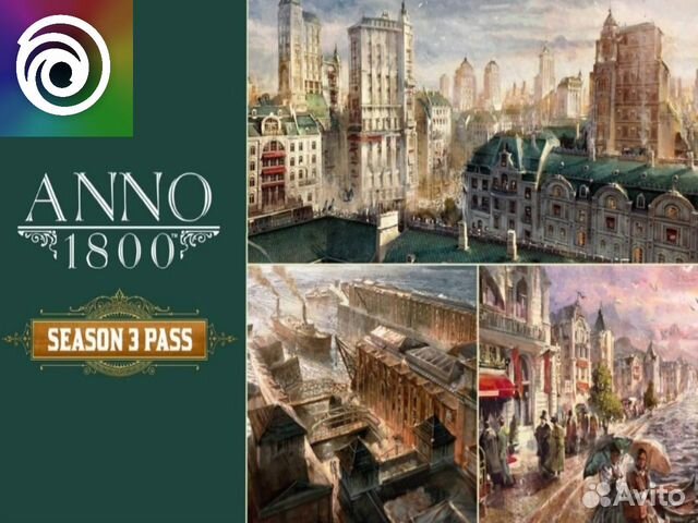 Anno 1800 Season 3 Pass (Ubisoft Connect)