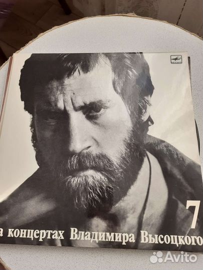 Виниловые пластинки высоцкого