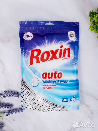 Стиральный порошок Roxin 0,5 кг, ящик 12 шт