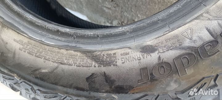 Matador MP 72 Izzarda A/T 2 215/65 R16 98H