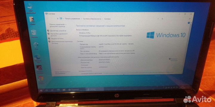 Ноутбук HP 15-b058sr