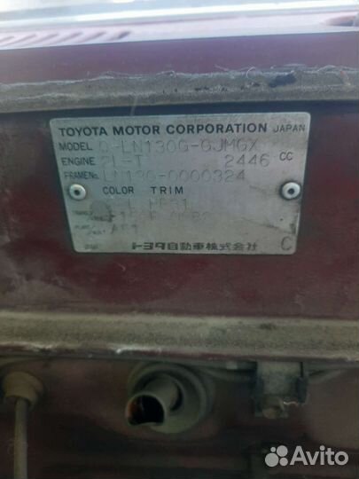 Toyota Hilux Surf, 1989