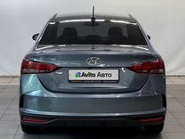 Hyundai Solaris 1.6 AT, 2020, 27 100 км, с пробегом, цена 1 829 000 руб.