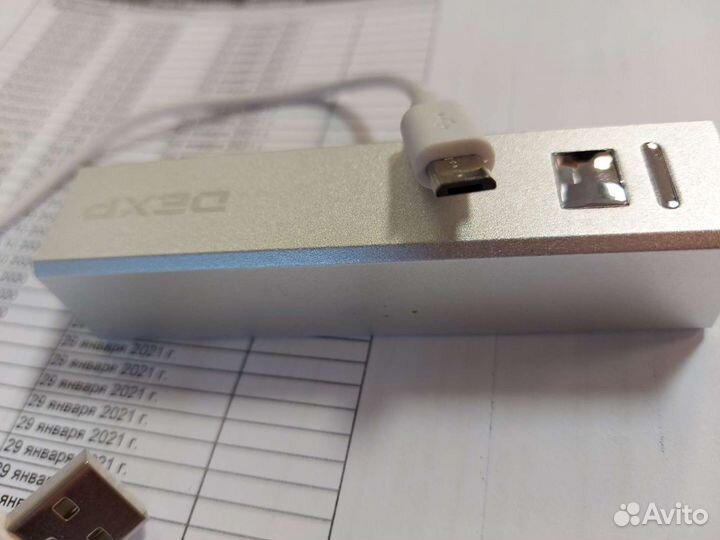 Портативный аккумулятор dexp