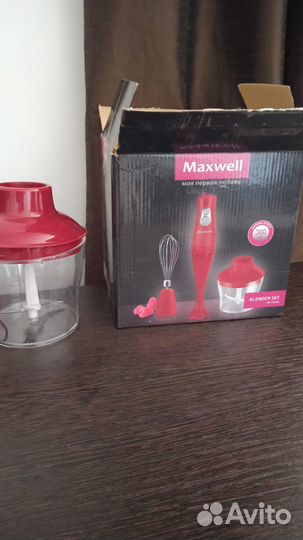 Блендер погружной новый