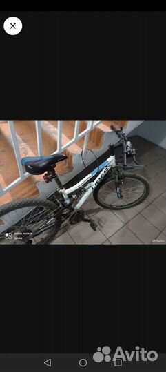 Велосипед горный взрослый 26 бу