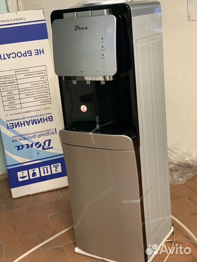 Кулер с шкафчиком