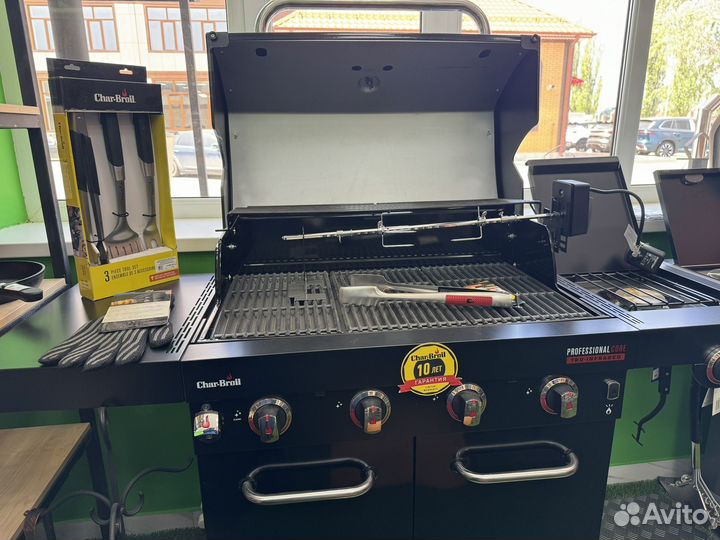 Газовый гриль, мангал, барбекю