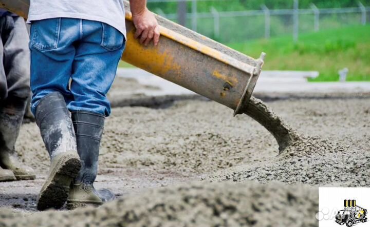 Бетон М150, доставка бетона