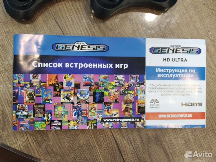 Игровая приставка sega retro genesis 16-bit