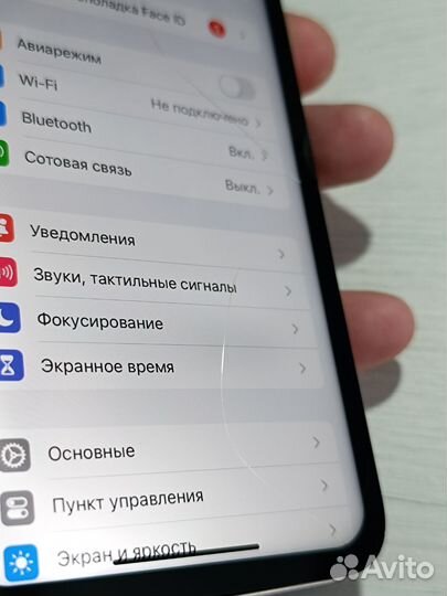 Дисплей iPhone XR в корпусе 13/14/15 pro