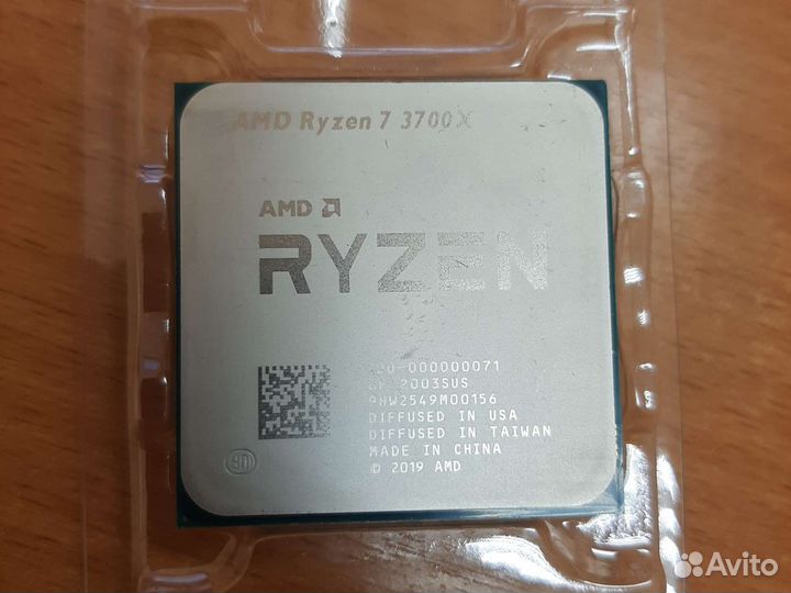 Процессор AMD ryzen 7 3700x