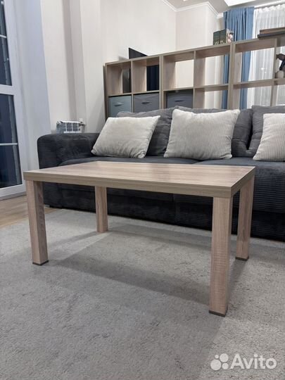 Журнальный стол