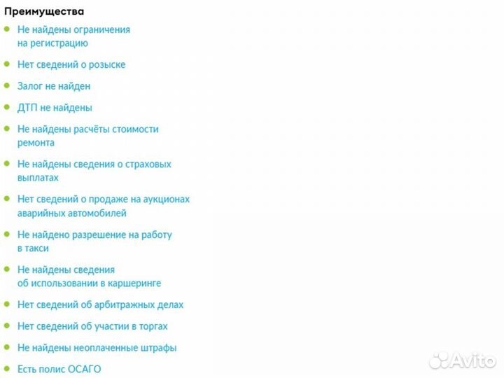 Toyota Camry 2.5 AT, 2021, 63 000 км