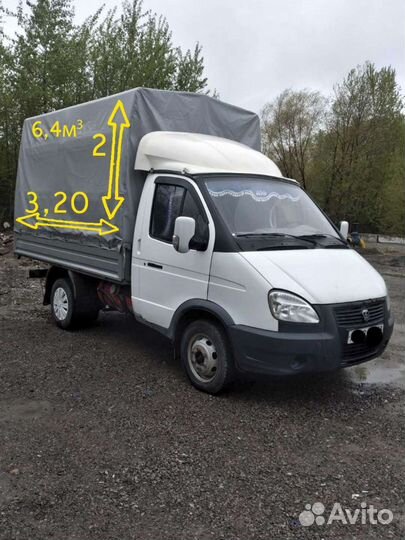 Грузоперевозки,Газель,3 метра